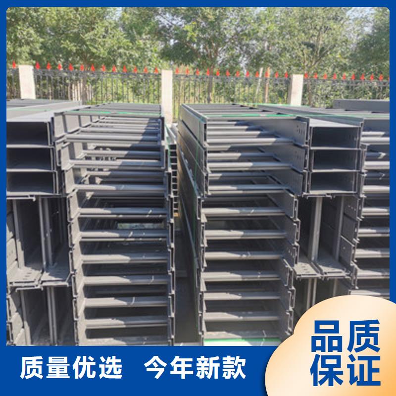 梯式直通桥架生产厂家生产快