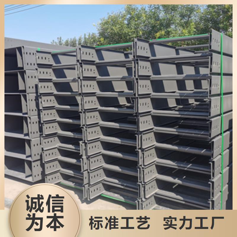 镀锌桥架生产厂家全国发货