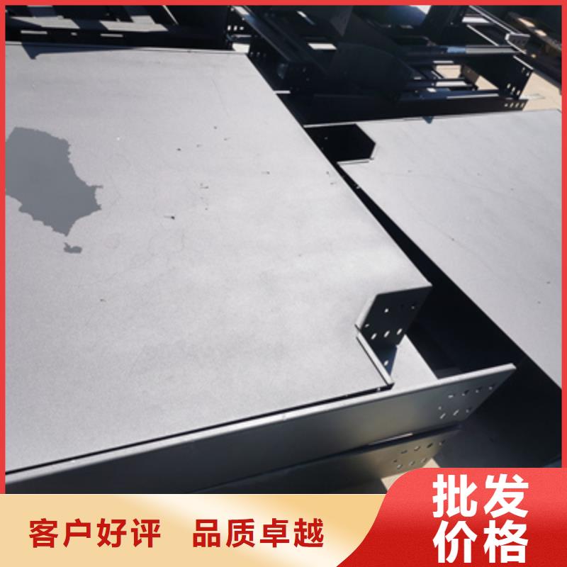托盘式桥架生产厂家全国发货
