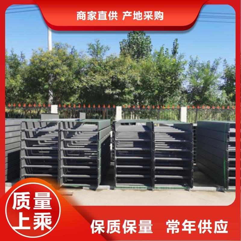 托盘式桥架生产厂家全国发货