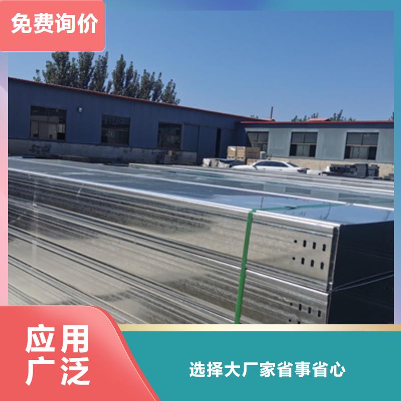 耐火防火桥架批发工厂实体工厂