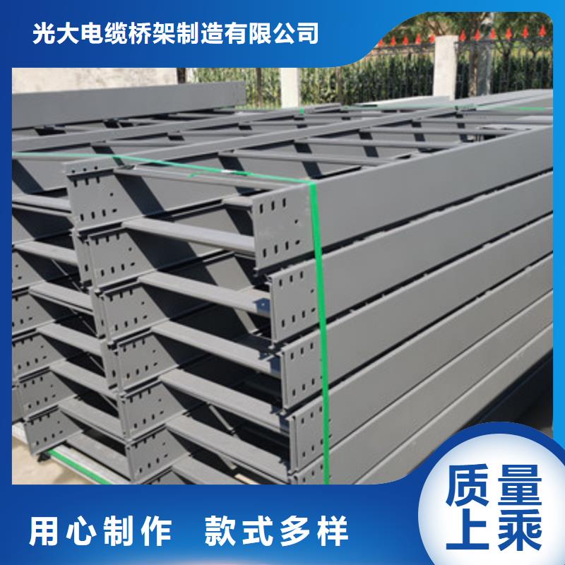 槽式直通桥架专业生产全国发货
