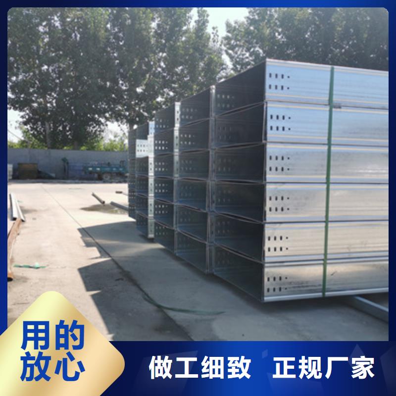 槽式直通桥架专业生产发货快