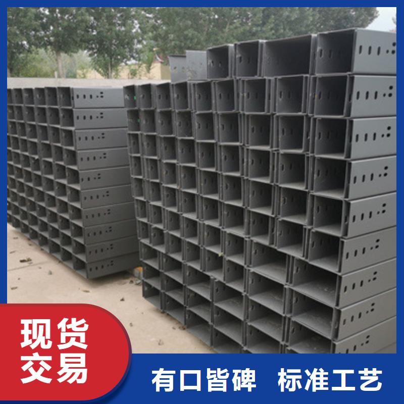 模压桥架工厂批发大量现货