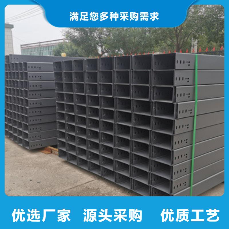 模压桥架生产厂家全国发货