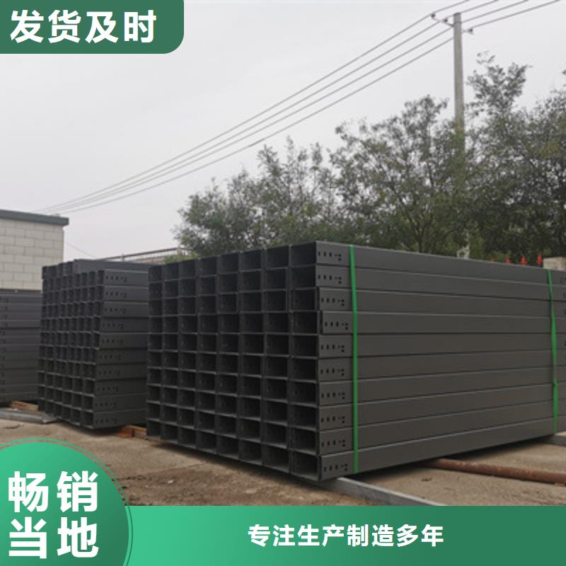 热浸锌桥架工厂批发生产快