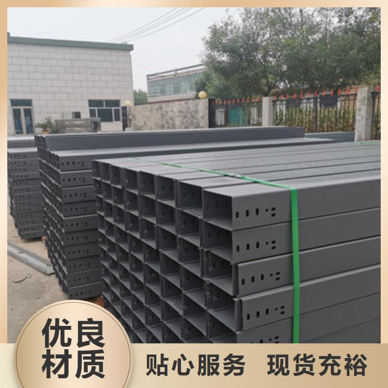模压桥架工厂批发大量现货