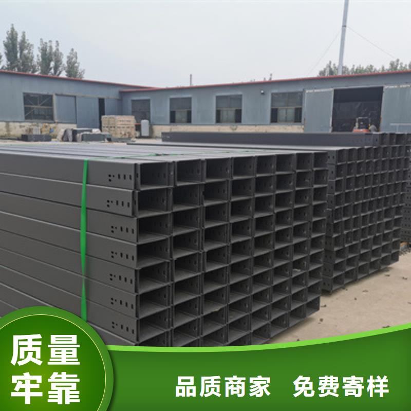模压桥架生产厂家全国发货