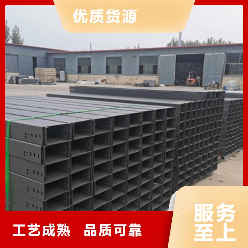 热浸锌桥架工厂批发全国发货