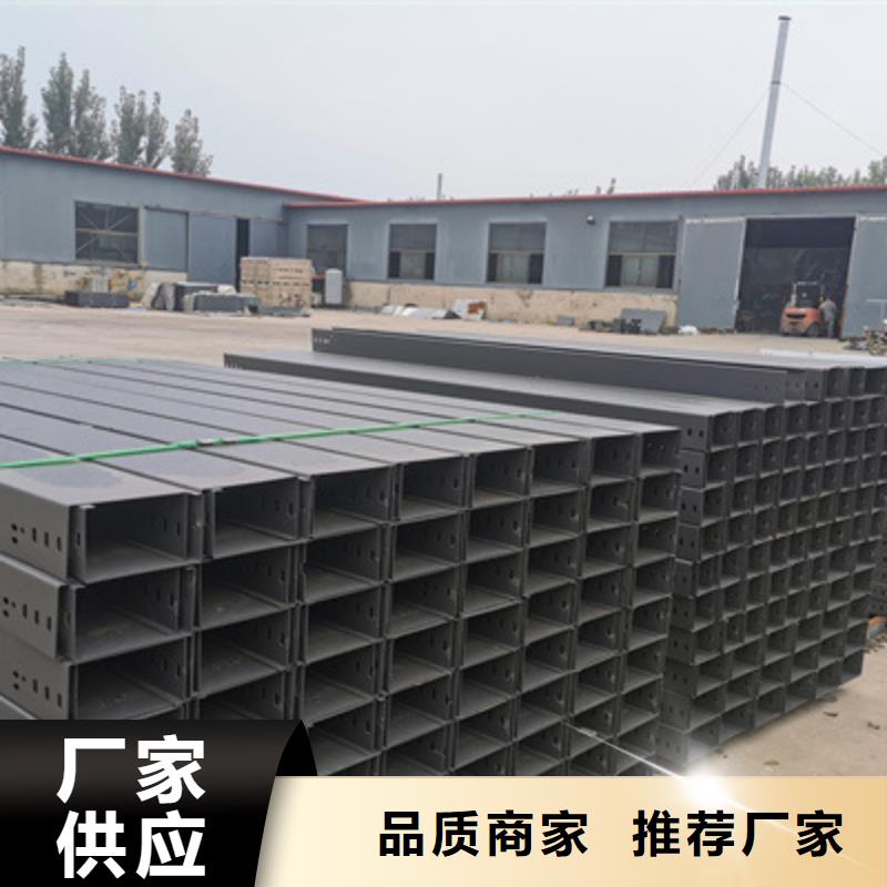 防火直通桥架批发工厂发货快