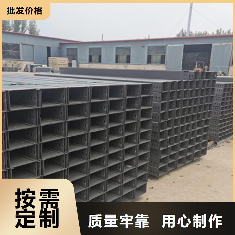 热浸锌桥架工厂批发全国发货