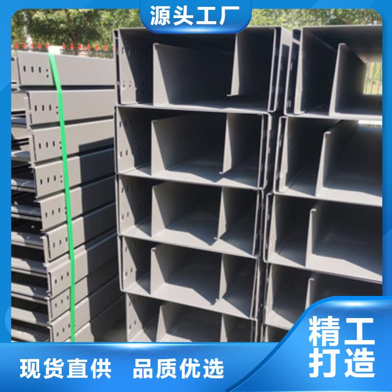 梯式直通桥架生产厂家生产快