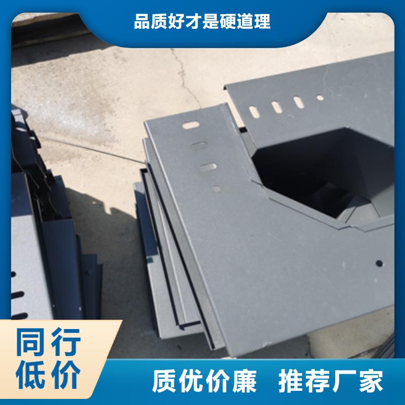 热镀锌桥架生产厂家大量现货