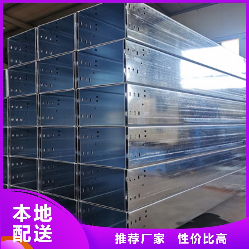 不锈钢桥架工厂批发发货快