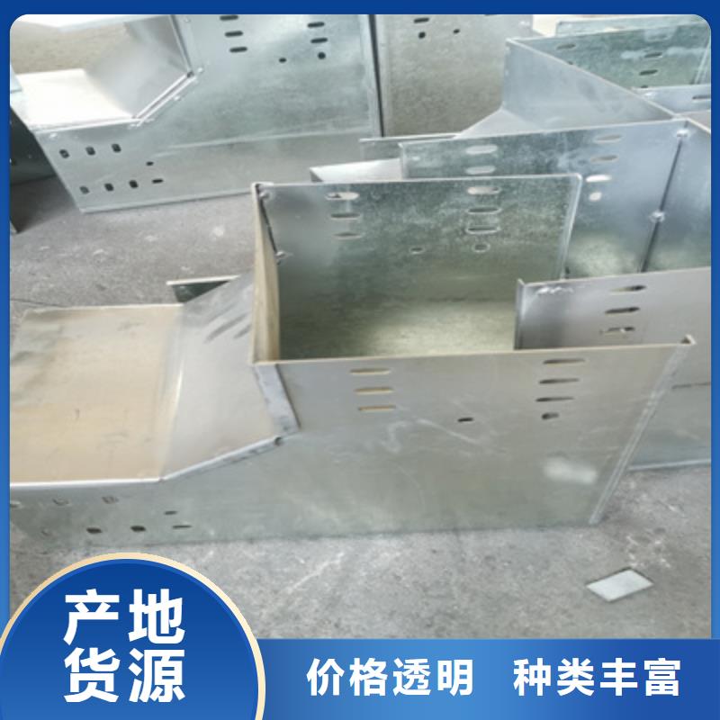 防火直通桥架批发工厂发货快