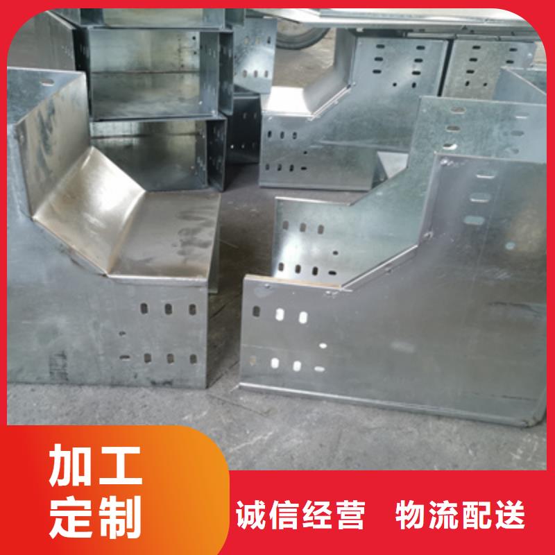 不锈钢桥架生产厂家全国发货