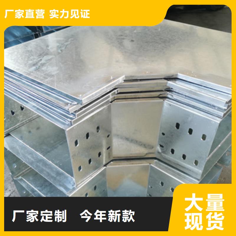 防火直通桥架批发工厂发货快