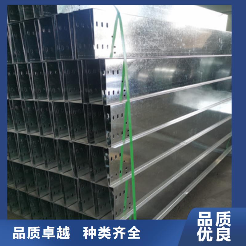热浸锌桥架工厂批发全国发货