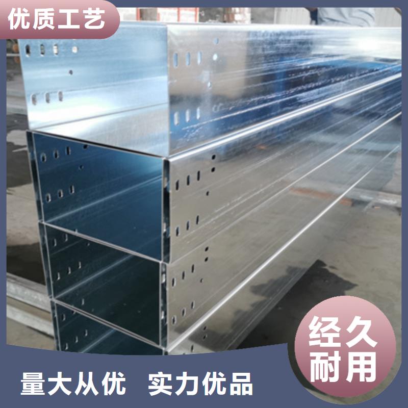 热镀锌桥架专业生产发货快