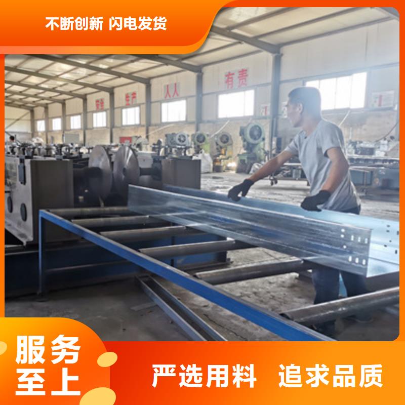 耐火防火桥架批发工厂实体工厂