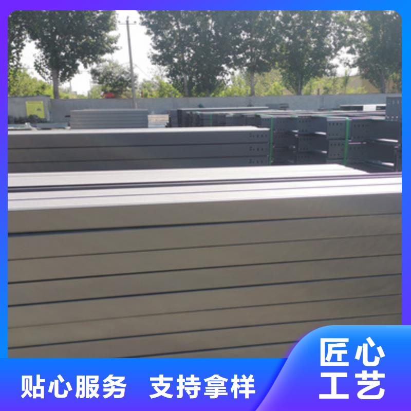 热浸锌桥架工厂批发全国发货