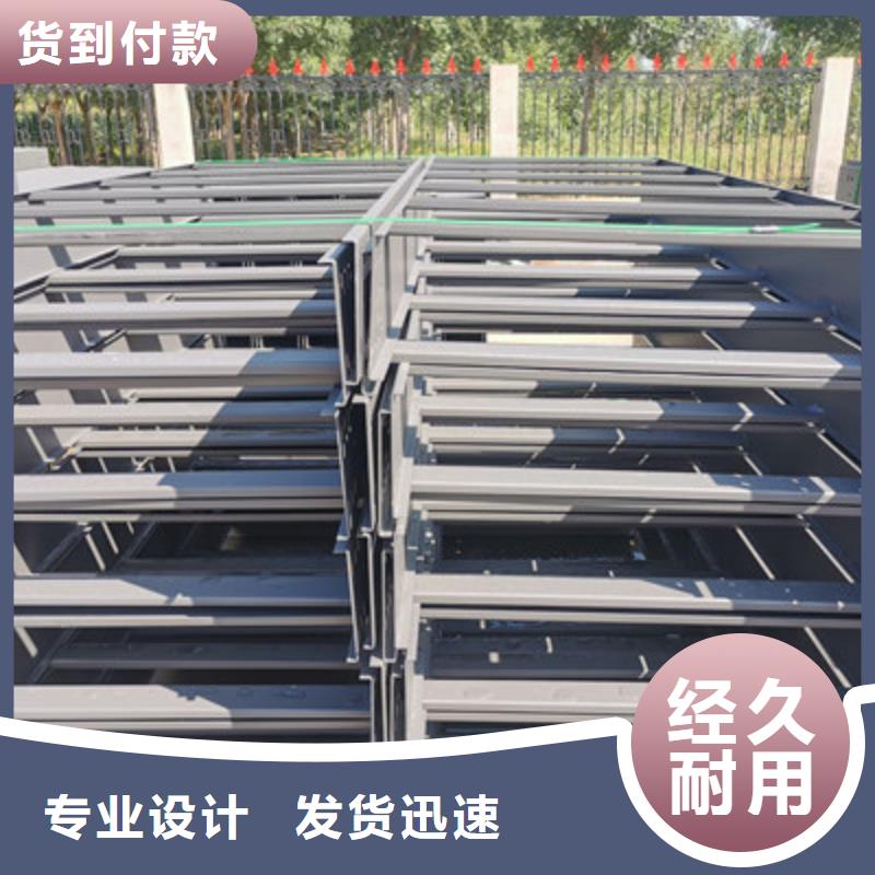 铝合金桥架专业生产全国发货