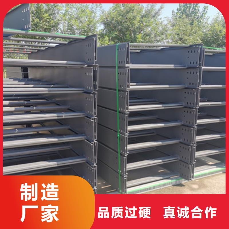 热浸锌桥架工厂批发全国发货