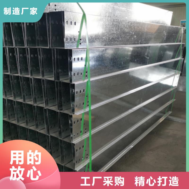 槽式直通桥架工厂批发全国发货