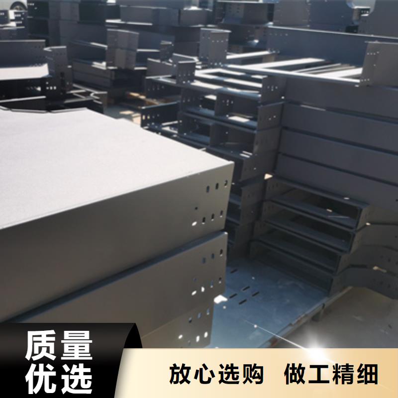 托盘式桥架工厂批发发货快