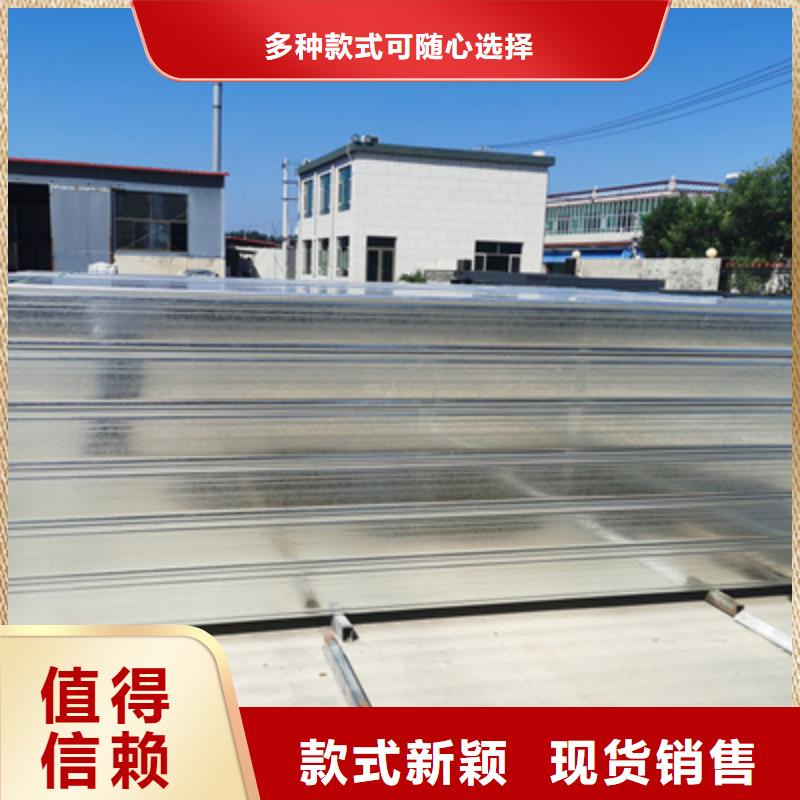 梯式直通桥架生产厂家生产快
