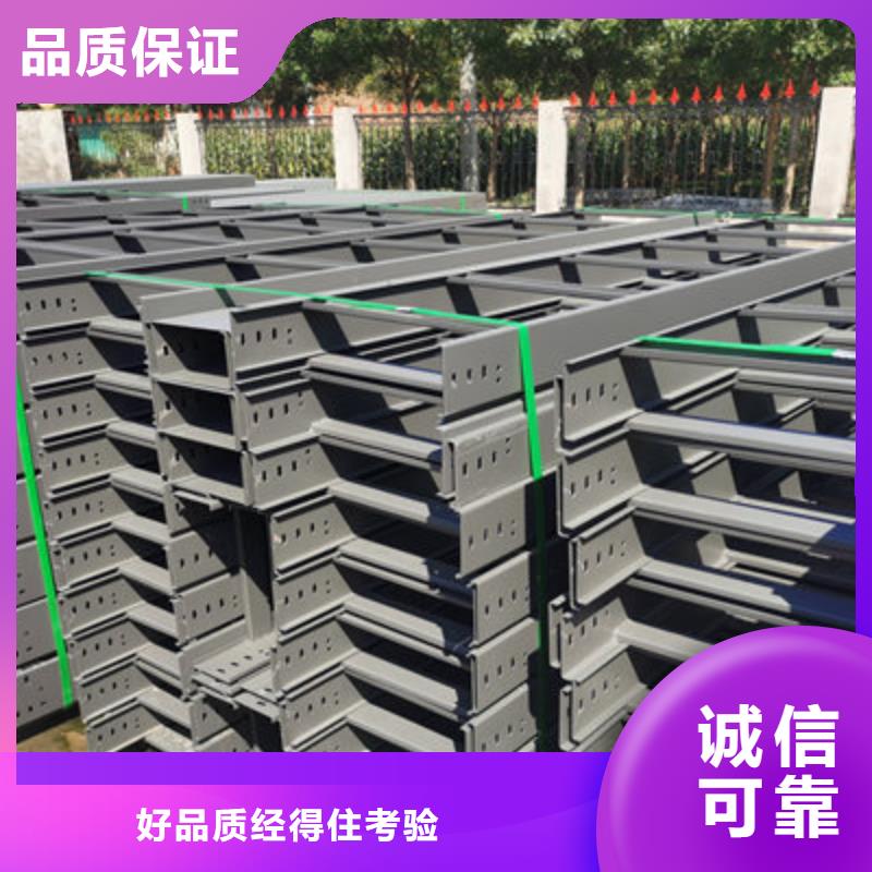 模压桥架工厂批发全国发货
