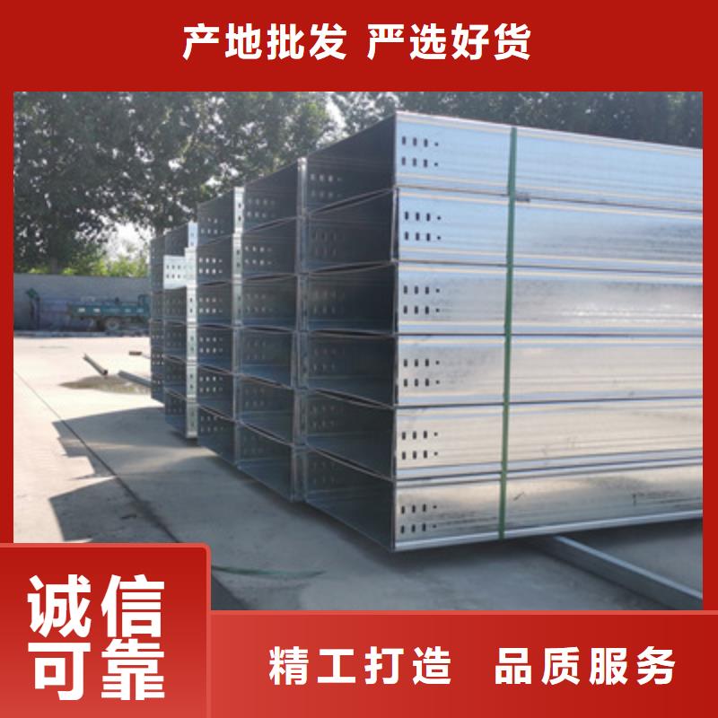 防火梯式桥架生产厂家发货快