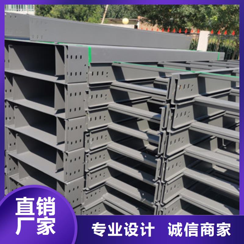 热镀锌桥架专业生产生产快