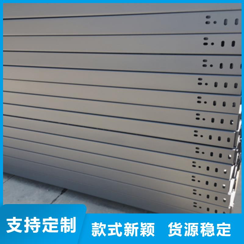 模压桥架工厂批发全国发货