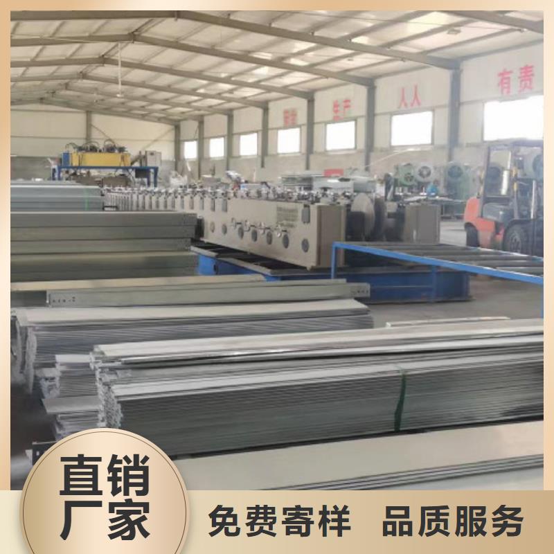 热镀锌桥架实体工厂批发价格