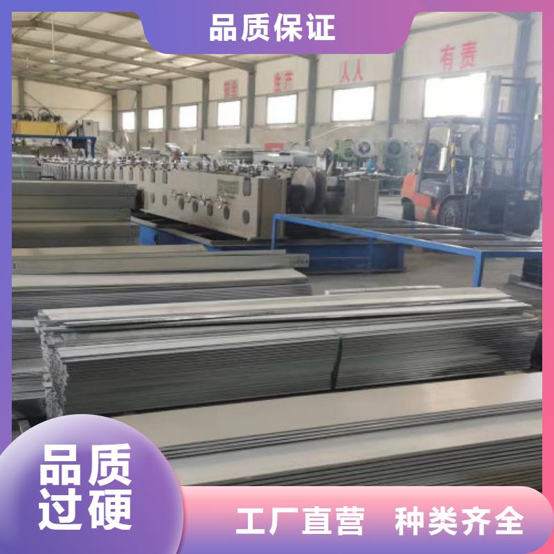 热镀锌托盘式桥架生产厂家发货快
