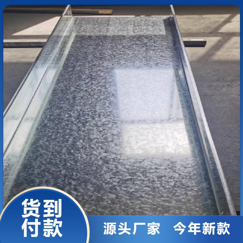 热镀锌托盘式桥架生产厂家批发价格