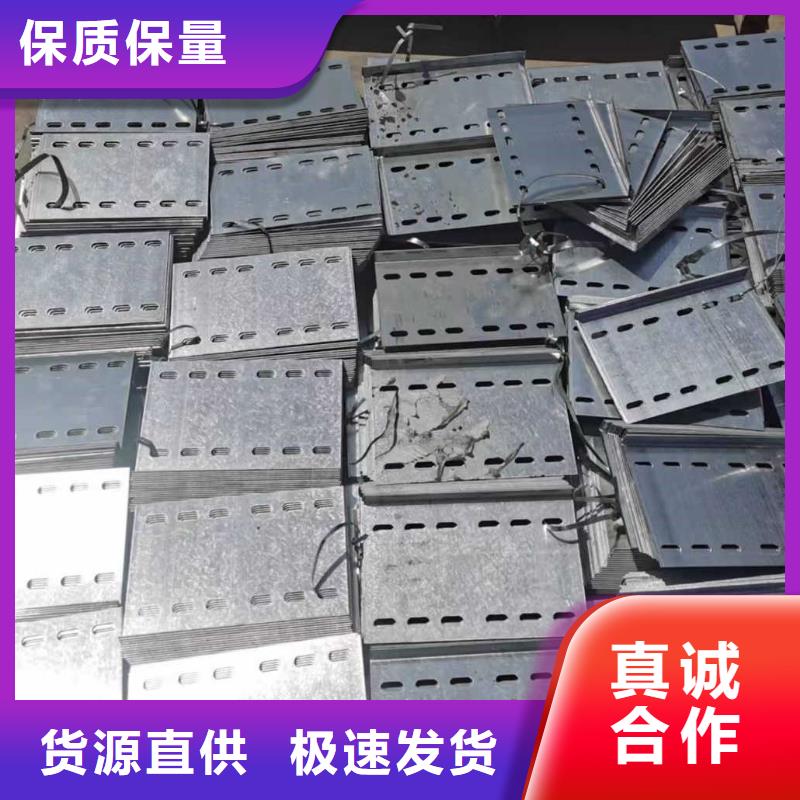 热镀锌槽式直通桥架厂家批发生产周期短