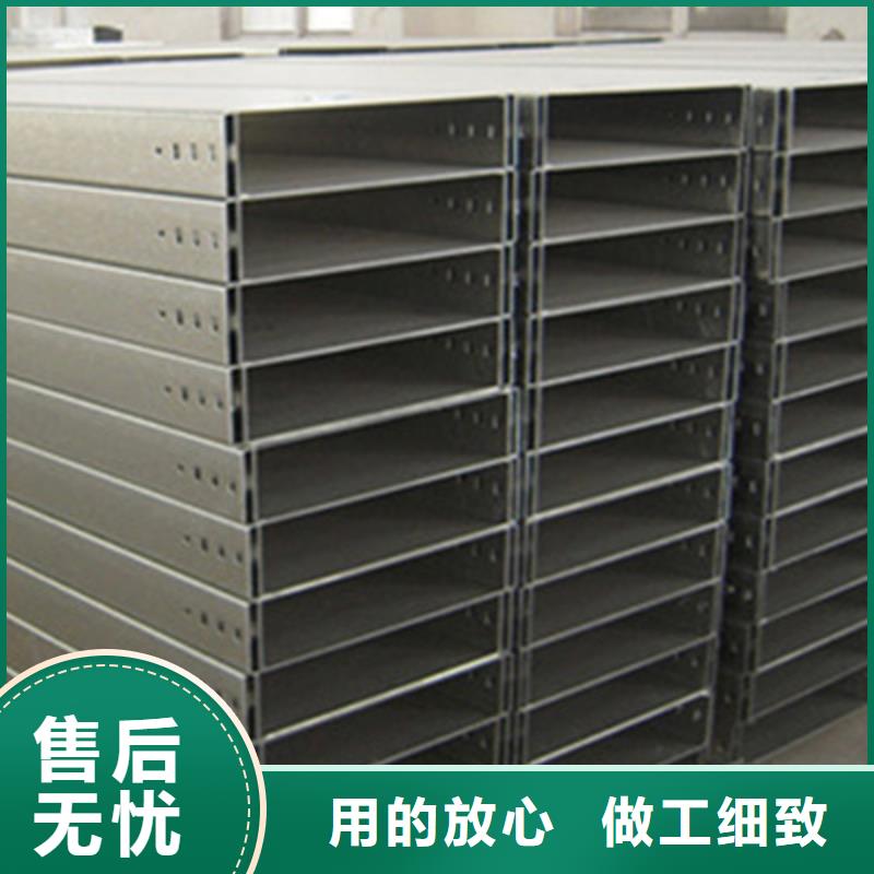 模压桥架生产厂家生产快