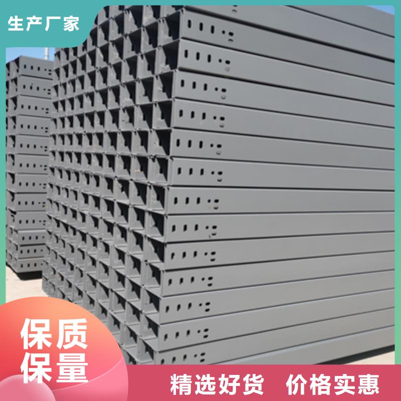 加强筋桥架批发工厂生产周期短