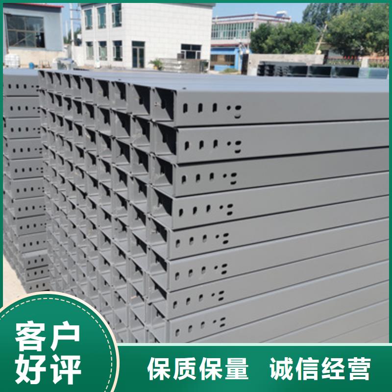 节能桥架生产厂家发货快