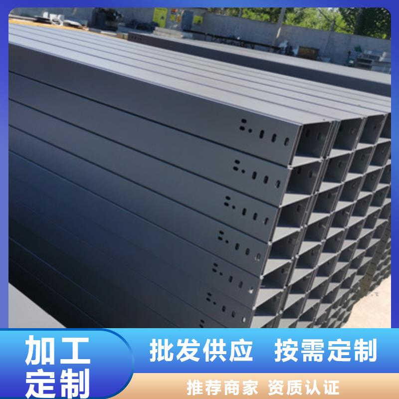 大跨距桥架生产厂家发货快