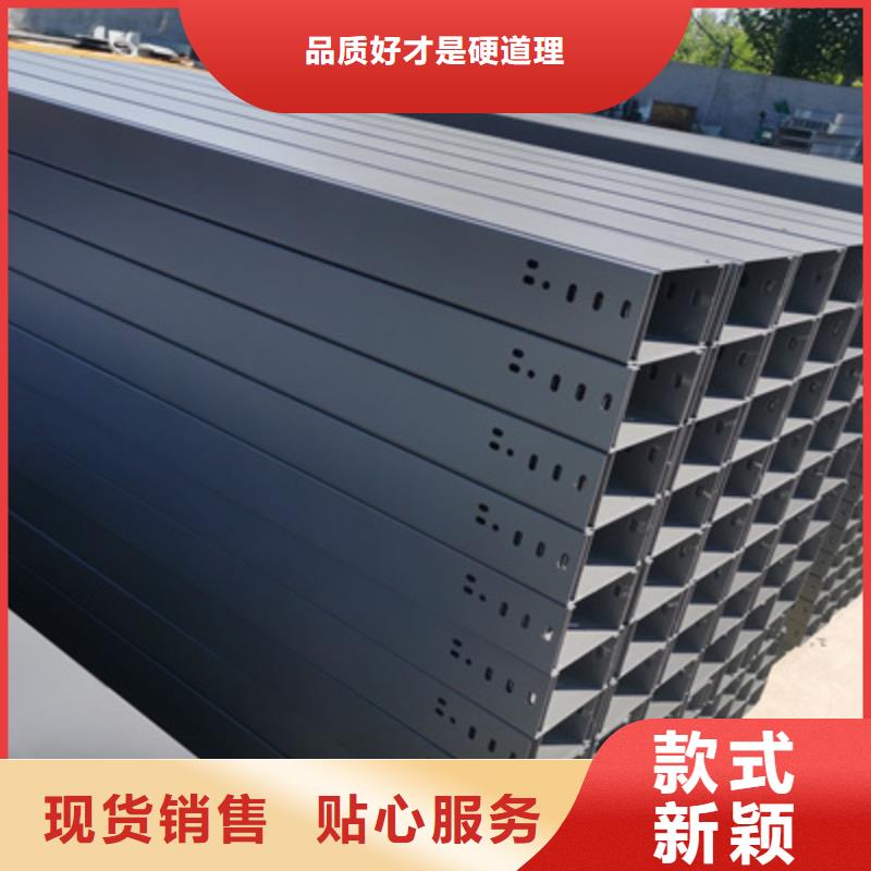 镀锌多孔桥架实体工厂质优价廉