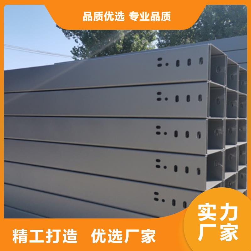 加强筋桥架批发工厂生产周期短