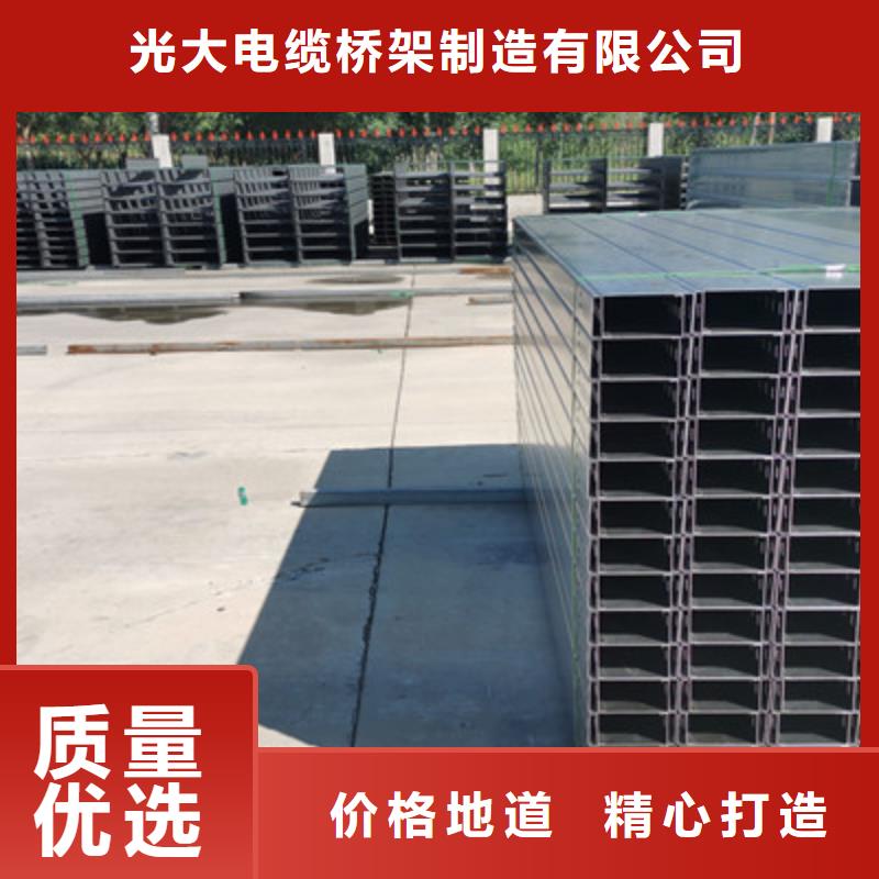 镀锌槽式桥架生产厂家生产周期短
