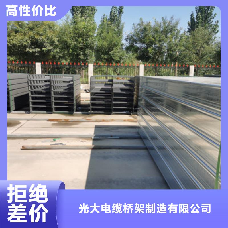 文昌市加强筋桥架批发工厂发货快