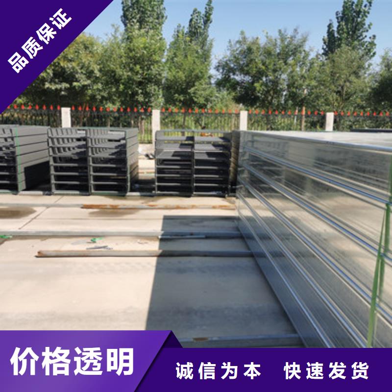 镀锌桥架批发工厂生产快