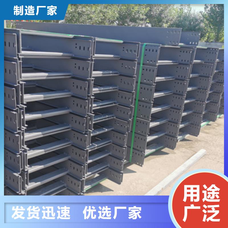 模压桥架生产厂家生产快