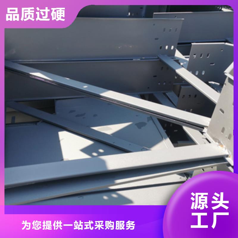 镀锌多孔桥架实体工厂批发价格
