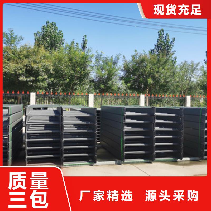 加强筋桥架批发工厂生产周期短